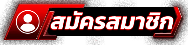 GAMEPLUS168